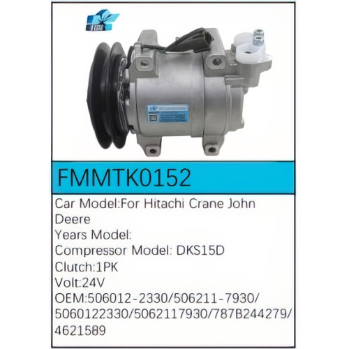 PartzBiz CE: -Compressor  FMMTK0152
