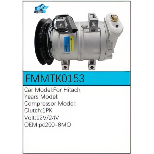PartzBiz CE: -คอมเพรสเซอร์ FMMTK0153 PartzBiz CE: -คอมเพรสเซอร์ FMMTK0153