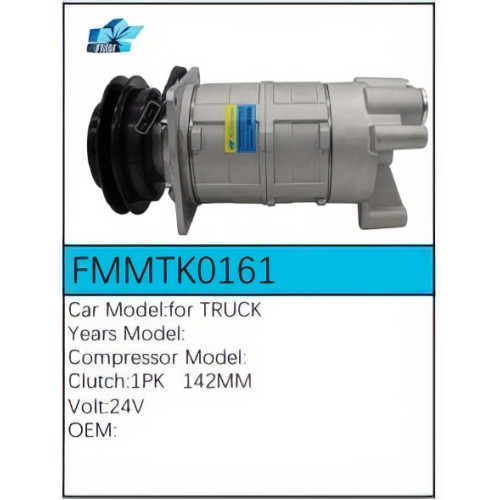 PartzBiz CE: -คอมเพรสเซอร์ FMMTK0161 PartzBiz CE: -คอมเพรสเซอร์ FMMTK0161