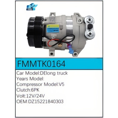 PartzBiz CE: -Compressor  FMMTK0164