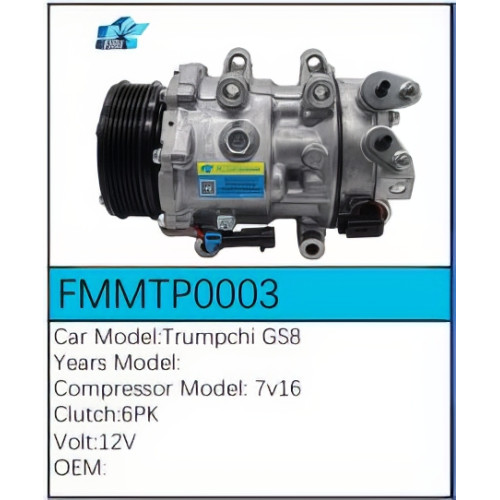 PartzBiz CE: -คอมเพรสเซอร์ FMMTP0003 PartzBiz CE: -คอมเพรสเซอร์ FMMTP0003