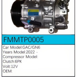 PartzBiz CE FMMTP0005 - คอมเพรสเซอร์ FMMTP0005 PartzBiz CE FMMTP0005 - คอมเพรสเซอร์ FMMTP0005