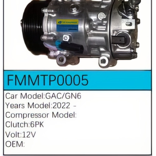 PartzBiz CE: -คอมเพรสเซอร์ FMMTP0005