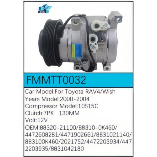 PartzBiz CE: -สำหรับคอมเพรสเซอร์ Toyota - FMMTT0032 PartzBiz CE: -สำหรับคอมเพรสเซอร์ Toyota - FMMTT0032