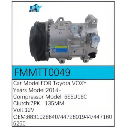 PartzBiz CE: -สำหรับคอมเพรสเซอร์ Toyota - FMMTT0049 PartzBiz CE: -สำหรับคอมเพรสเซอร์ Toyota - FMMTT0049