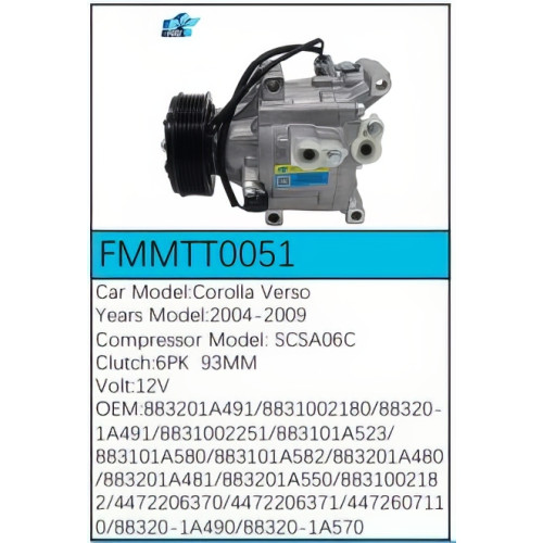 PartzBiz CE: -สำหรับคอมเพรสเซอร์ Toyota - FMMTT0051 PartzBiz CE: -สำหรับคอมเพรสเซอร์ Toyota - FMMTT0051