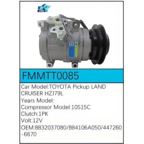 PartzBiz CE: -สำหรับคอมเพรสเซอร์ Toyota - FMMTT0085 PartzBiz CE: -สำหรับคอมเพรสเซอร์ Toyota - FMMTT0085