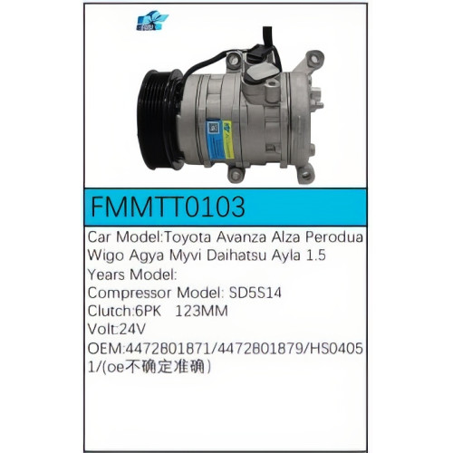 PartzBiz CE: -สำหรับคอมเพรสเซอร์ Toyota - FMMTT0103 PartzBiz CE: -สำหรับคอมเพรสเซอร์ Toyota - FMMTT0103