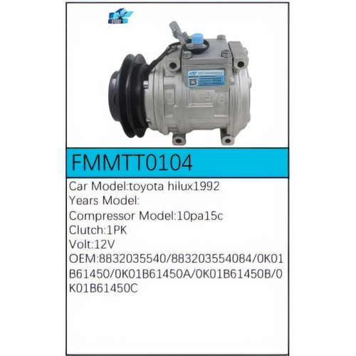 PartzBiz CE: -Compressor for Toyota - FMMTT0104 PartzBiz CE: -Compressor for Toyota - FMMTT0104