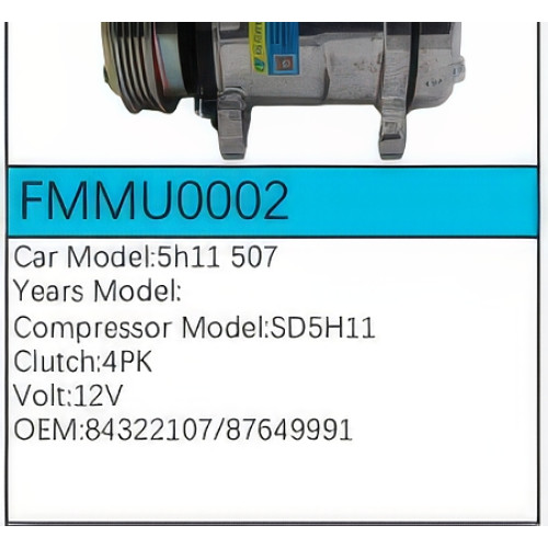 PartzBiz CE: -คอมเพรสเซอร์ FMMU0002 PartzBiz CE: -คอมเพรสเซอร์ FMMU0002