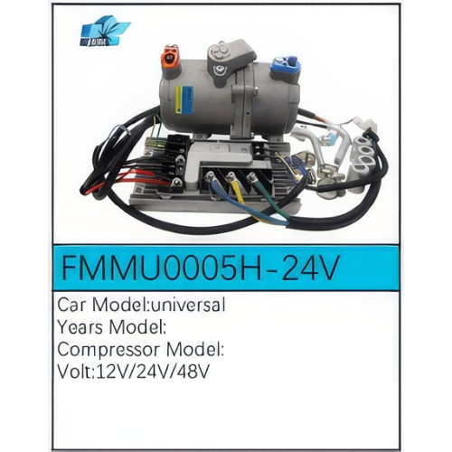 PartzBiz CE: -Compressor  FMMU0005H-24V