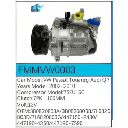 PartzBiz CE FMMVW0003 - สำหรับคอมเพรสเซอร์ Volkswagen - FMMVW0003 PartzBiz CE FMMVW0003 - สำหรับคอมเพรสเซอร์ Volkswagen - FMMVW0003