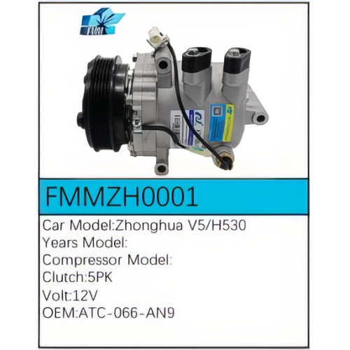 PartzBiz CE: -คอมเพรสเซอร์ FMMZH0001 PartzBiz CE: -คอมเพรสเซอร์ FMMZH0001
