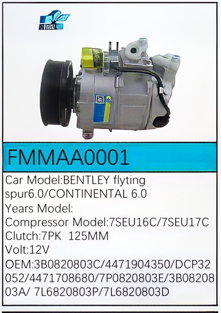 PartzBiz CE: -Compressor for Bentley - FMMAA0001 PartzBiz CE: -Compressor for Bentley - FMMAA0001