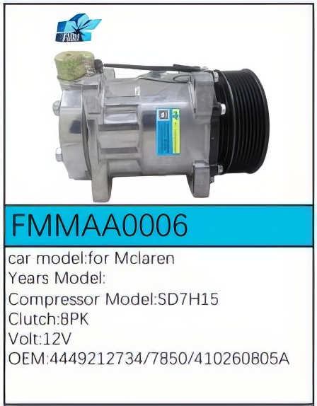 PartzBiz CE: -Compressor for McLaren - FMMAA0006 PartzBiz CE: -Compressor for McLaren - FMMAA0006
