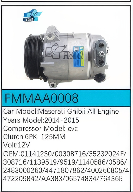 PartzBiz CE: -สำหรับคอมเพรสเซอร์ Maserati - FMMAA0008 PartzBiz CE: -สำหรับคอมเพรสเซอร์ Maserati - FMMAA0008