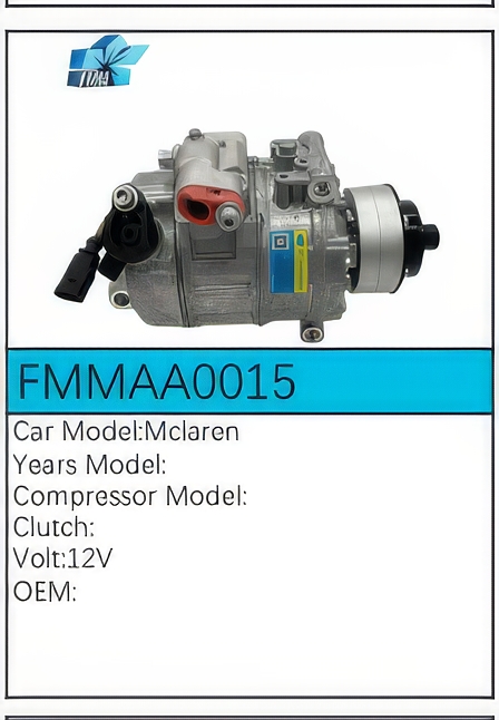 PartzBiz CE: -Compressor for Lamborghini - FMMAA0015 PartzBiz CE: -Compressor for Lamborghini - FMMAA0015