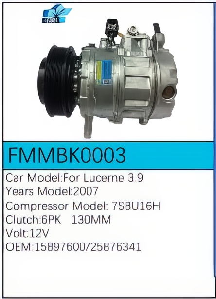 PartzBiz CE: -Compressor for Buick - FMMBK0003 PartzBiz CE: -Compressor for Buick - FMMBK0003