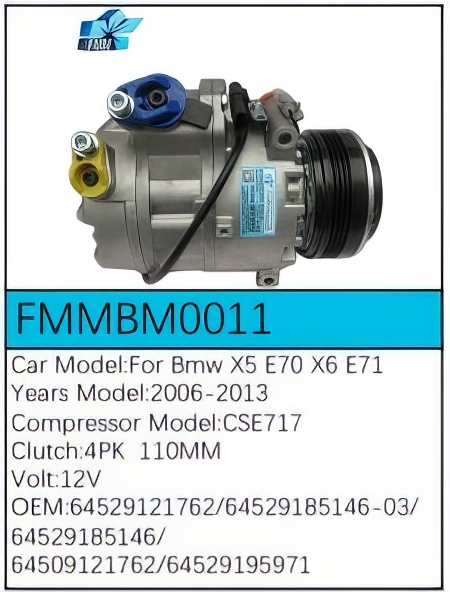 PartzBiz CE: -Compressor for BMW - FMMBM0011 PartzBiz CE: -Compressor for BMW - FMMBM0011