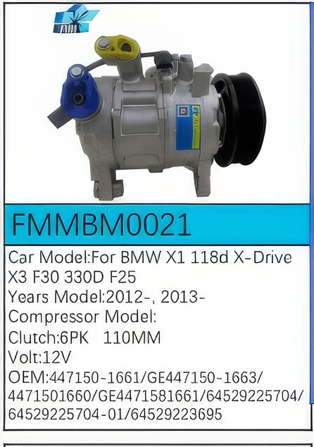 PartzBiz CE: -Compressor for BMW - FMMBM0021 PartzBiz CE: -Compressor for BMW - FMMBM0021