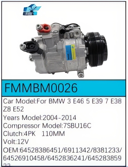 PartzBiz CE: -Compressor for BMW - FMMBM0026 PartzBiz CE: -Compressor for BMW - FMMBM0026