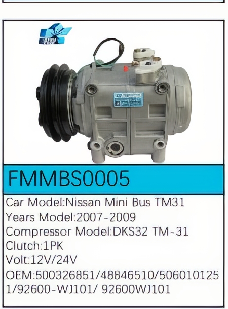 PartzBiz CE: -Compressor for Nissan - FMMBS0005 PartzBiz CE: -Compressor for Nissan - FMMBS0005