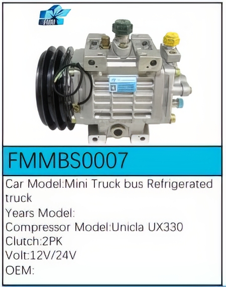 PartzBiz CE: -สำหรับคอมเพรสเซอร์ Mini - FMMBS0007 PartzBiz CE: -สำหรับคอมเพรสเซอร์ Mini - FMMBS0007