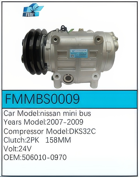 PartzBiz CE: -Compressor for Nissan - FMMBS0009 PartzBiz CE: -Compressor for Nissan - FMMBS0009