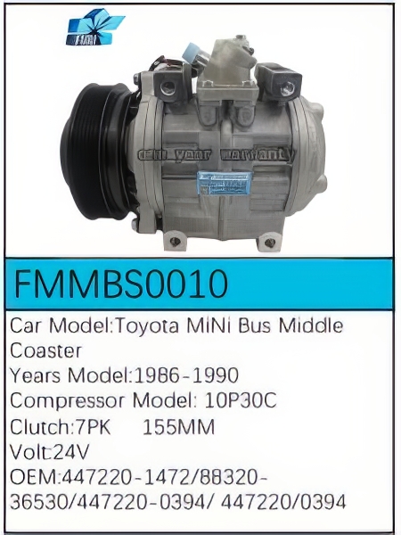 PartzBiz CE: -สำหรับคอมเพรสเซอร์ Toyota - FMMBS0010 PartzBiz CE: -สำหรับคอมเพรสเซอร์ Toyota - FMMBS0010