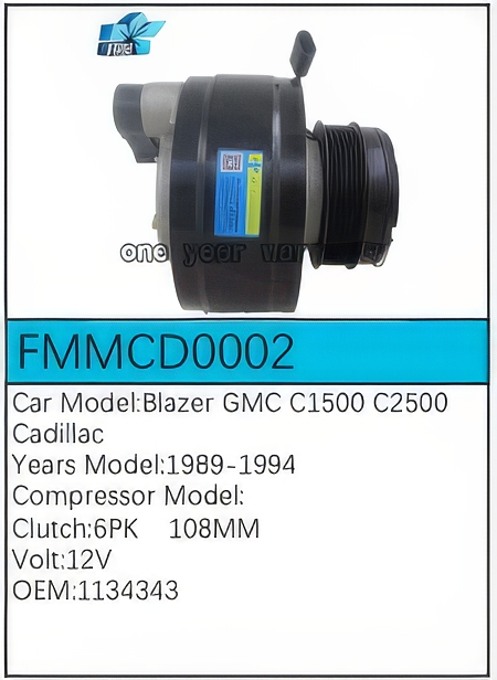 PartzBiz CE: -Compressor for Cadillac - FMMCD0002 PartzBiz CE: -Compressor for Cadillac - FMMCD0002
