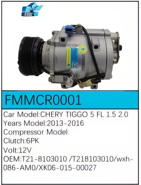 PartzBiz CE: -Compressor for Chery - FMMCR0001 PartzBiz CE: -Compressor for Chery - FMMCR0001