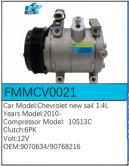 PartzBiz CE: -สำหรับคอมเพรสเซอร์ Chevrolet - FMMCV0021 PartzBiz CE: -สำหรับคอมเพรสเซอร์ Chevrolet - FMMCV0021