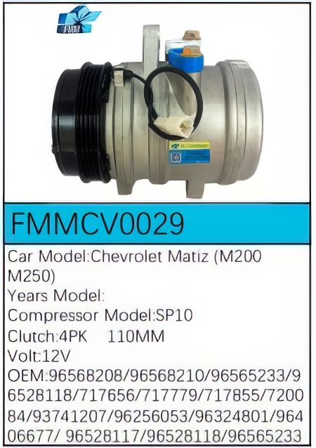 PartzBiz CE: -Compressor for Chevrolet - FMMCV0029 PartzBiz CE: -Compressor for Chevrolet - FMMCV0029