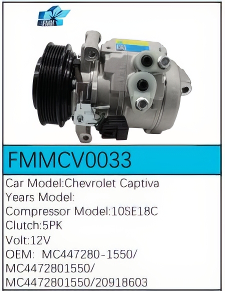 PartzBiz CE: -สำหรับคอมเพรสเซอร์ Chevrolet - FMMCV0033 PartzBiz CE: -สำหรับคอมเพรสเซอร์ Chevrolet - FMMCV0033