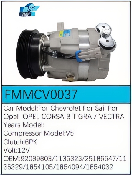 PartzBiz CE: -Compressor for Chevrolet - FMMCV0037 PartzBiz CE: -Compressor for Chevrolet - FMMCV0037