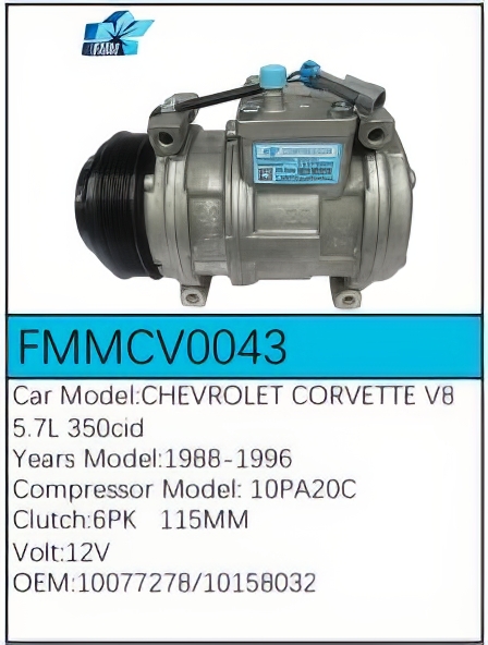PartzBiz CE: -สำหรับคอมเพรสเซอร์ Chevrolet - FMMCV0043 PartzBiz CE: -สำหรับคอมเพรสเซอร์ Chevrolet - FMMCV0043