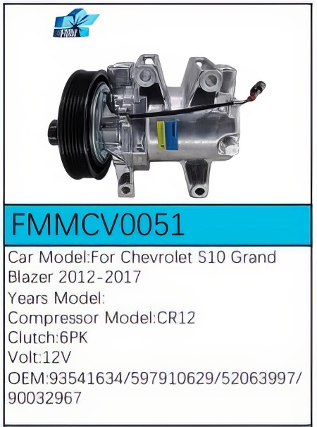 PartzBiz CE: -สำหรับคอมเพรสเซอร์ Chevrolet - FMMCV0051 PartzBiz CE: -สำหรับคอมเพรสเซอร์ Chevrolet - FMMCV0051