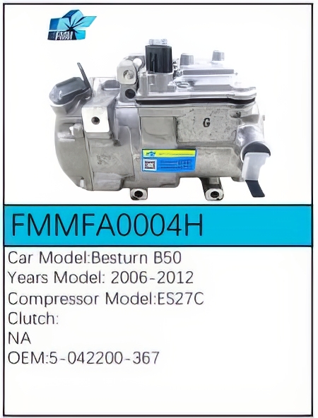 PartzBiz CE: -คอมเพรสเซอร์ FMMFA0004H PartzBiz CE: -คอมเพรสเซอร์ FMMFA0004H