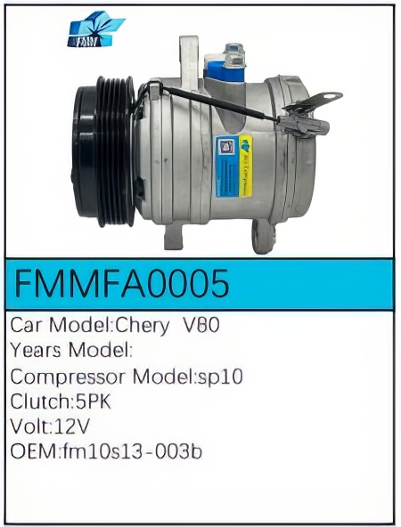 PartzBiz CE: -Compressor FMMFA0005 PartzBiz CE: -Compressor FMMFA0005