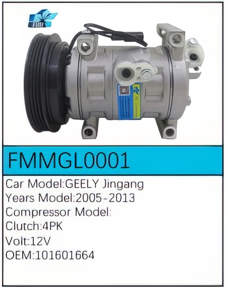 PartzBiz CE: -Compressor for Geely - FMMGL0001 PartzBiz CE: -Compressor for Geely - FMMGL0001