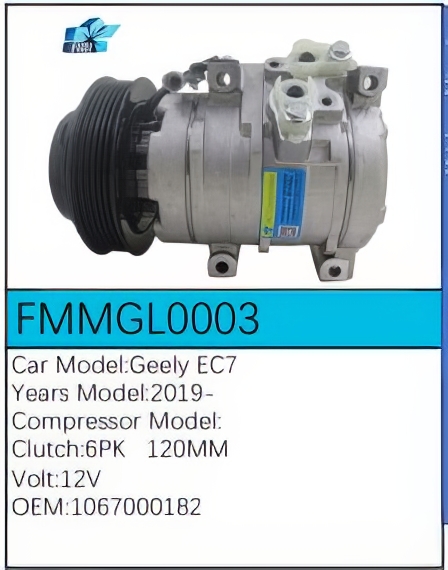 PartzBiz CE: -Compressor for Geely - FMMGL0003 PartzBiz CE: -Compressor for Geely - FMMGL0003