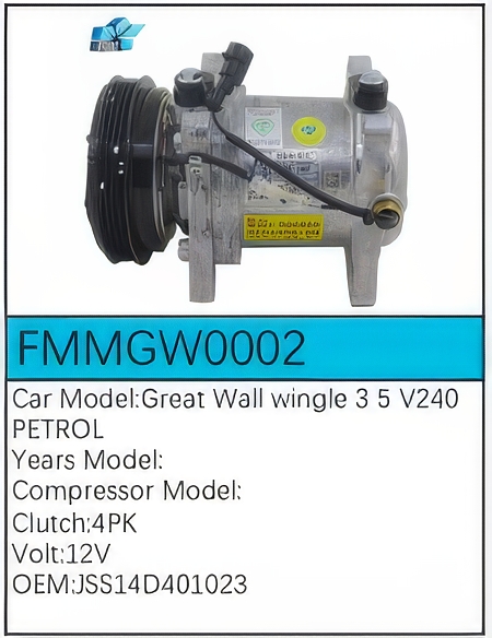 PartzBiz CE: -สำหรับคอมเพรสเซอร์ Great Wall - FMMGW0002 PartzBiz CE: -สำหรับคอมเพรสเซอร์ Great Wall - FMMGW0002