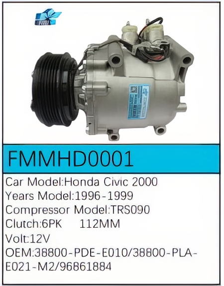 PartzBiz CE: -สำหรับคอมเพรสเซอร์ Honda - FMMHD0001 PartzBiz CE: -สำหรับคอมเพรสเซอร์ Honda - FMMHD0001