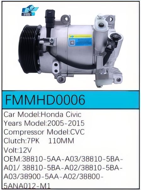 PartzBiz CE: -สำหรับคอมเพรสเซอร์ Honda - FMMHD0006 PartzBiz CE: -สำหรับคอมเพรสเซอร์ Honda - FMMHD0006