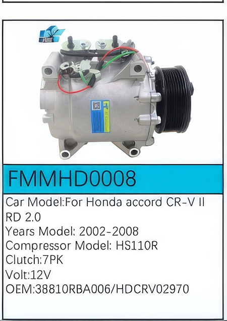 PartzBiz CE: -สำหรับคอมเพรสเซอร์ Honda - FMMHD0008 PartzBiz CE: -สำหรับคอมเพรสเซอร์ Honda - FMMHD0008