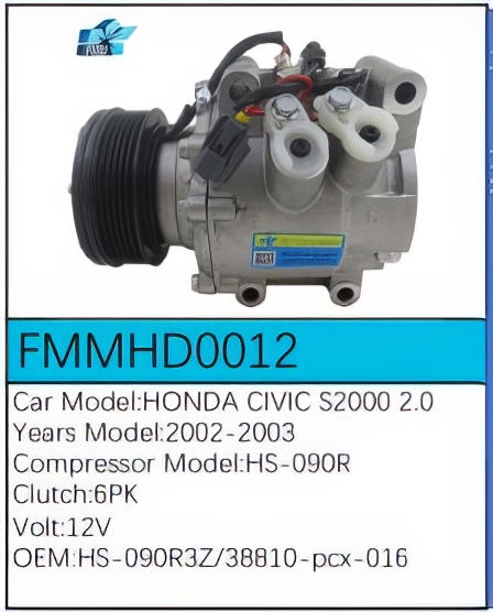 PartzBiz CE: -สำหรับคอมเพรสเซอร์ Honda - FMMHD0012 PartzBiz CE: -สำหรับคอมเพรสเซอร์ Honda - FMMHD0012