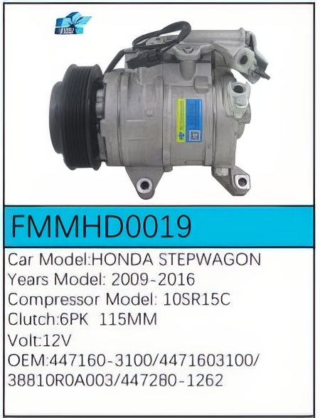 PartzBiz CE: -สำหรับคอมเพรสเซอร์ Honda - FMMHD0019 PartzBiz CE: -สำหรับคอมเพรสเซอร์ Honda - FMMHD0019