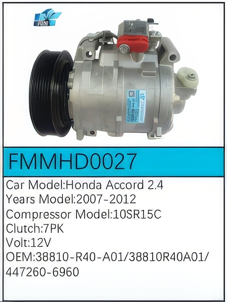 PartzBiz CE: -สำหรับคอมเพรสเซอร์ Honda - FMMHD0027 PartzBiz CE: -สำหรับคอมเพรสเซอร์ Honda - FMMHD0027