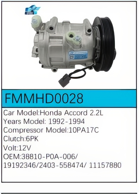 PartzBiz CE: -สำหรับคอมเพรสเซอร์ Honda - FMMHD0028 PartzBiz CE: -สำหรับคอมเพรสเซอร์ Honda - FMMHD0028