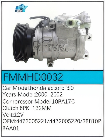 PartzBiz CE: -สำหรับคอมเพรสเซอร์ Honda - FMMHD0032 PartzBiz CE: -สำหรับคอมเพรสเซอร์ Honda - FMMHD0032